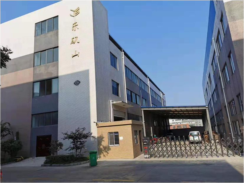襄阳LJS制造工厂